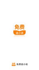 博鱼体育官方app